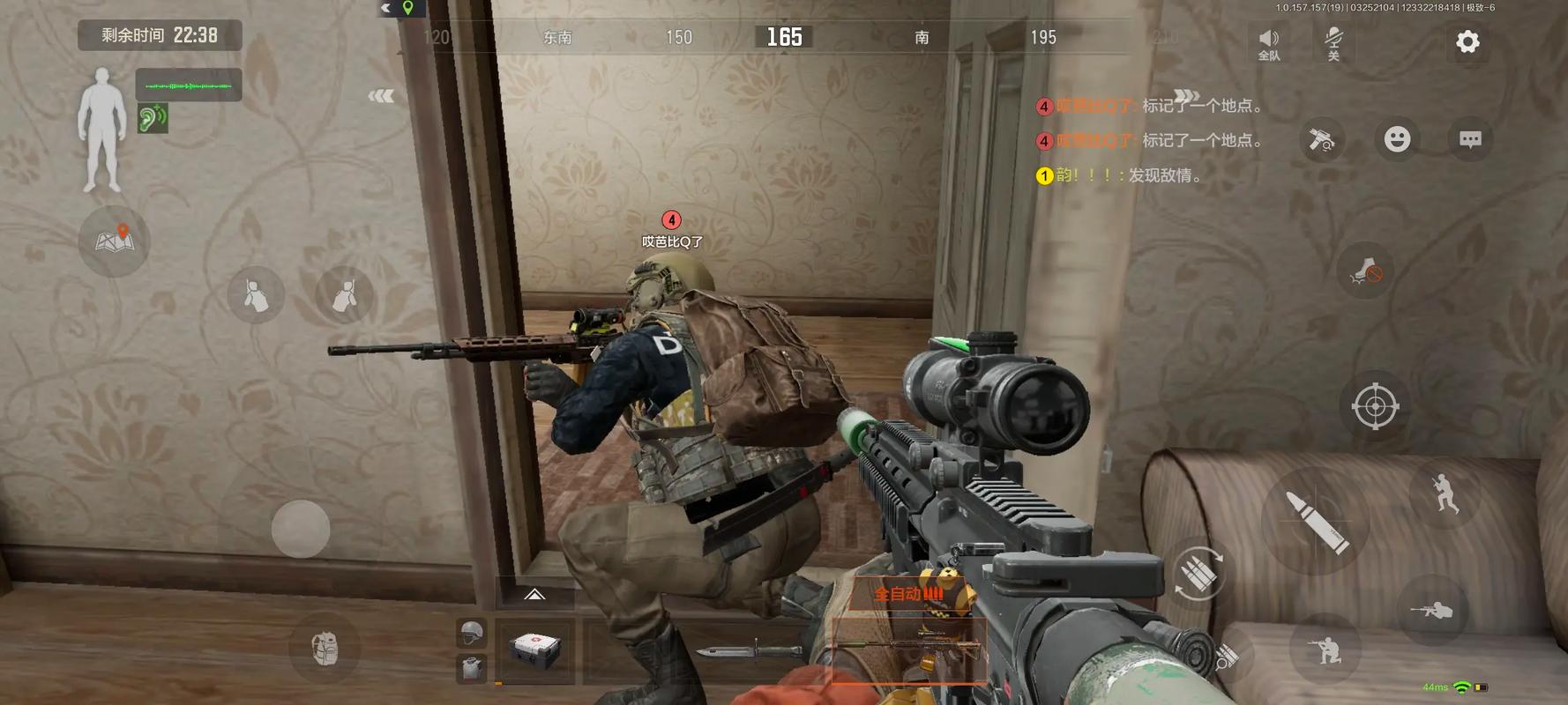 和平精英挂件多少钱一套图片(和平精英收费挂哪里可以买到)【乐兔直装暗区突围下载】